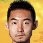 Foto de R. Fujii