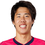 Foto de S. Tanaka
