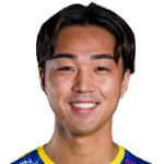 Foto de R. Nakamura