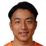 Foto de R. Yamahara