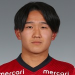 Foto de N. Sutoh