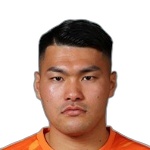 Foto de T. Kato