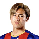 Foto de R. Ogawa