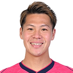 Foto de M. Nakajima