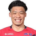 Foto de R. Ieizumi