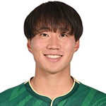 Foto de Y. Tsunashima