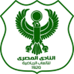 Emblema AL Masry