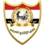 Emblema El Entag EL Harby