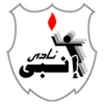 Emblema Enppi
