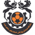 Emblema Mes Shahr-e Babak