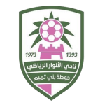 Emblema Al Anwar