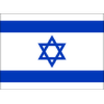 Emblema Israel
