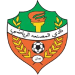 Emblema Al Musannah