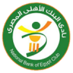 Emblema National Bank of Egypt