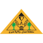 Emblema Ibri