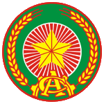 Emblema Công An Nhân Dân