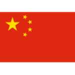 Emblema China PR U20