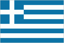 Emblema Greece U17