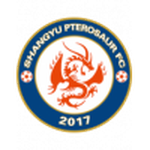 Emblema Shangyu Pterosaur