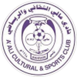 Emblema A'Ali