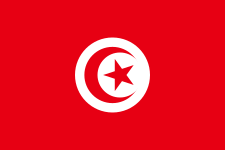 Emblema Tunisia U23