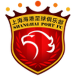 Emblema Shanghai Port II