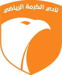 Emblema Al-Karma