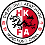 Emblema Hong Kong, China U20
