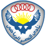 Emblema AL Nasr SC