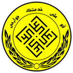 Emblema Fajr Sepasi