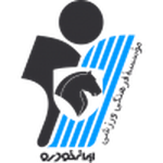 Emblema Paykan
