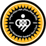 Emblema Sepahan FC