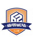 Emblema Xiamen Feilu