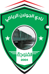 Emblema Al-Jolan SC