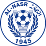Emblema Al Nasr