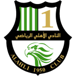 Emblema Al Ahli Doha