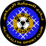 Emblema Al-Sailiya