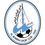Emblema Al Wakrah