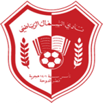 Emblema Al Shamal