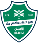 Emblema Al-Ahli Jeddah