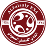 Emblema Al-Faisaly FC