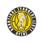 Emblema ASIL Lysi