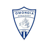 Emblema Omonia Aradippou
