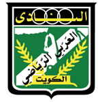 Emblema Al Arabi