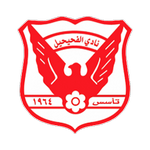 Emblema Al Fahaheel