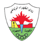 Emblema Al Jahra