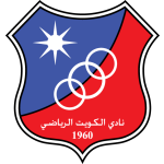 Emblema Al Kuwait