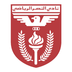 Emblema Al Nasar