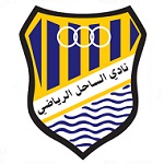 Emblema Al Sahel