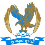 Emblema Al Faisaly